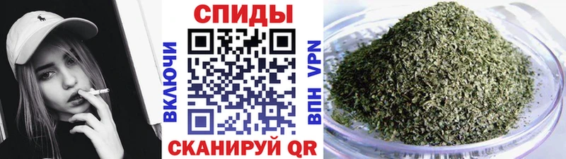 сколько стоит  mega ссылки  БУТИРАТ BDO  Кандалакша 