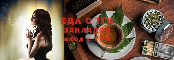 гидропоника Абдулино