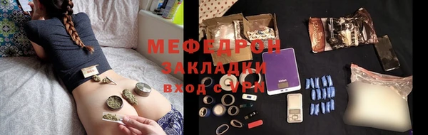 гидропоника Абдулино