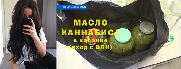 гидропоника Абдулино