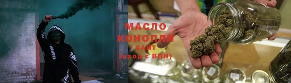 гидропоника Абдулино