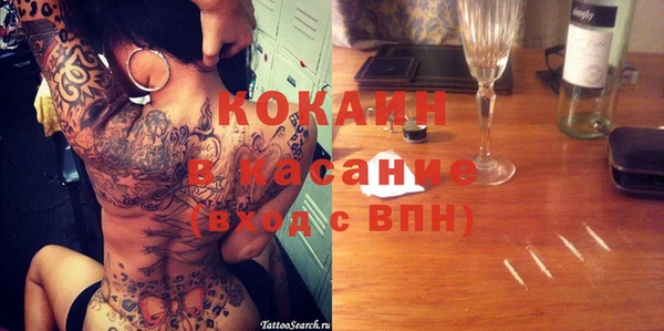 гидропоника Абдулино