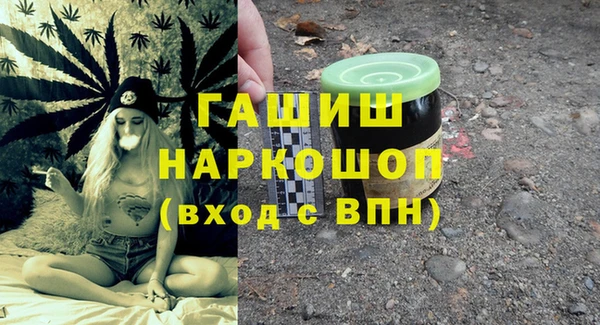 гидропоника Абдулино