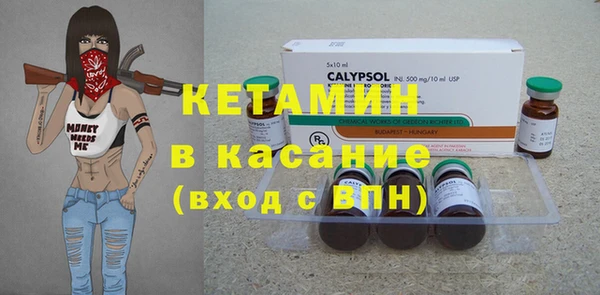 PSILOCYBIN Абаза