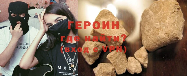 меф VHQ Сатка