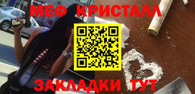синтетический гашиш Ликино-Дулёво