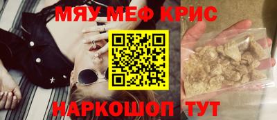 синтетический гашиш Ликино-Дулёво