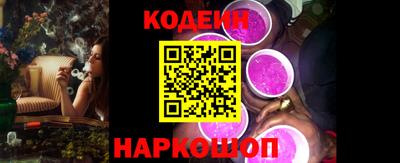 синтетический гашиш Ликино-Дулёво
