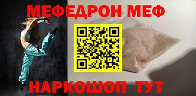 синтетический гашиш Ликино-Дулёво