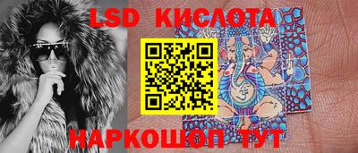 кокс Ливны