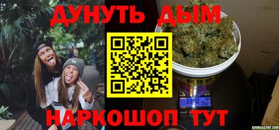 кокс Ливны