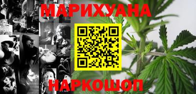кокс Ливны