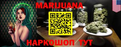 кокс Ливны