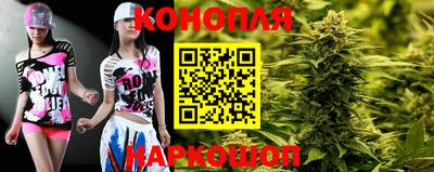 кокс Ливны