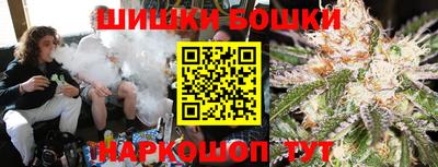 spice Лесосибирск