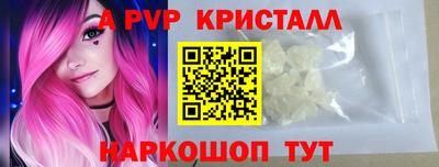 кокс Ливны