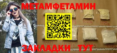кокс Ливны