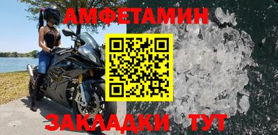 кокс Ливны