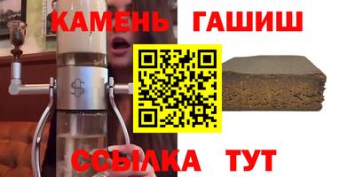 кокс Ливны