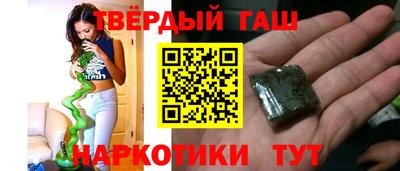кокс Ливны