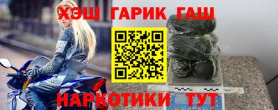 кокс Ливны