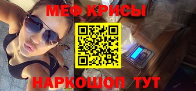 кокс Ливны