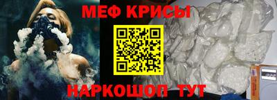 синтетический гашиш Ликино-Дулёво