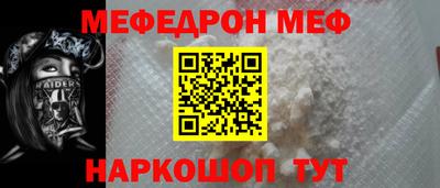 синтетический гашиш Ликино-Дулёво