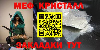 кокс Ливны