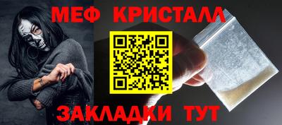 spice Лесосибирск