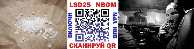 ЛСД экстази кислота  Кандалакша 