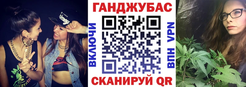 как найти закладки  Кандалакша  Бошки Шишки VHQ 